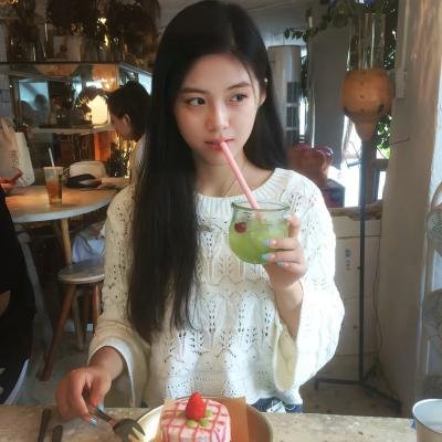 你是我的美味