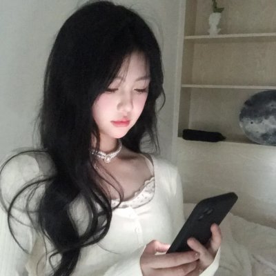 足迹